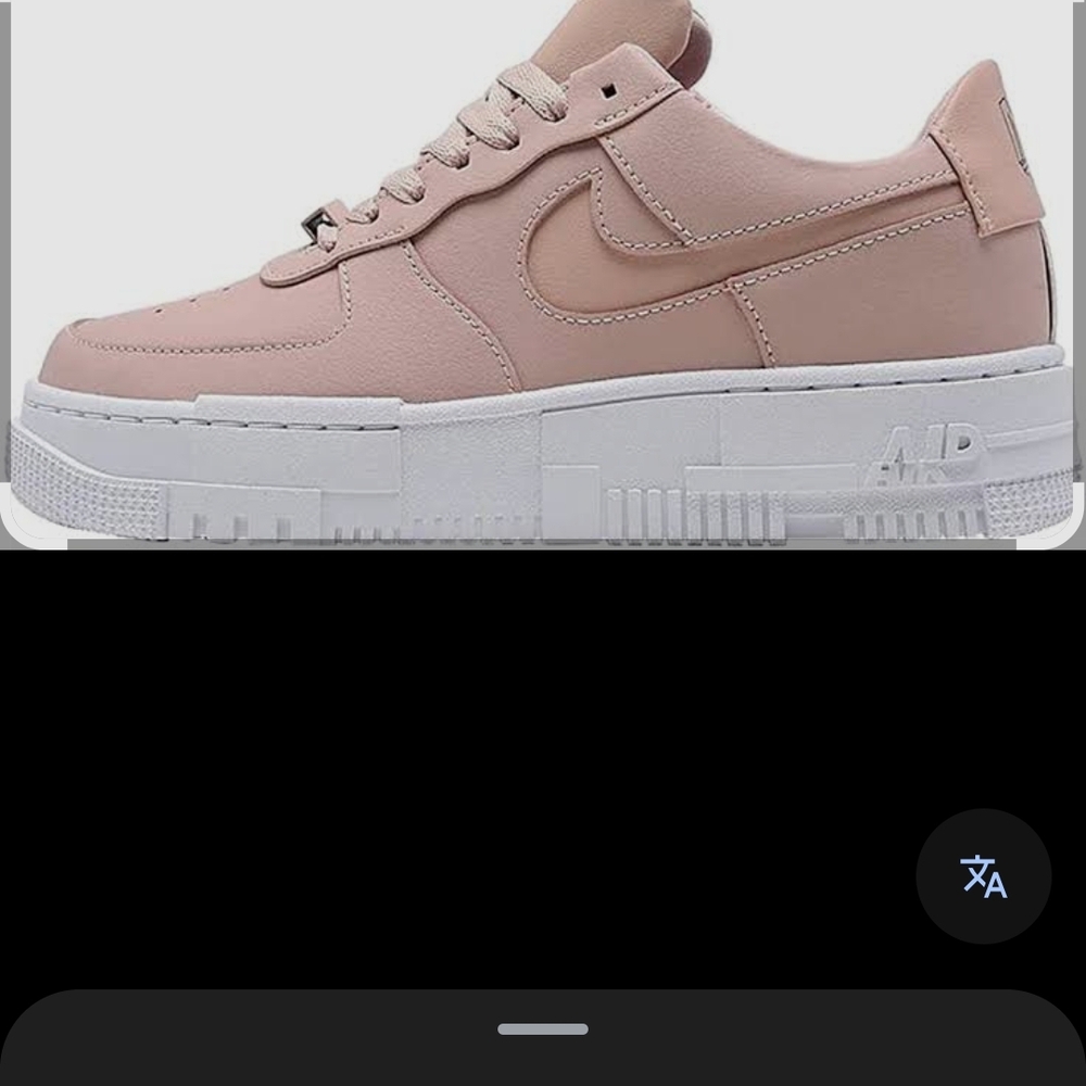 Beige Sneakers with Laces - Picture 2 of 2